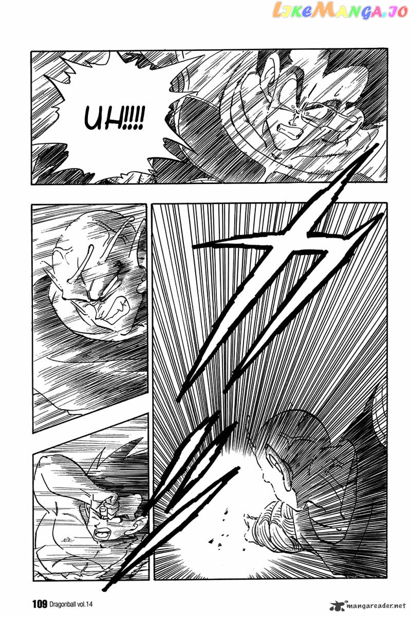 Dragon Ball chapter 202 - page 4