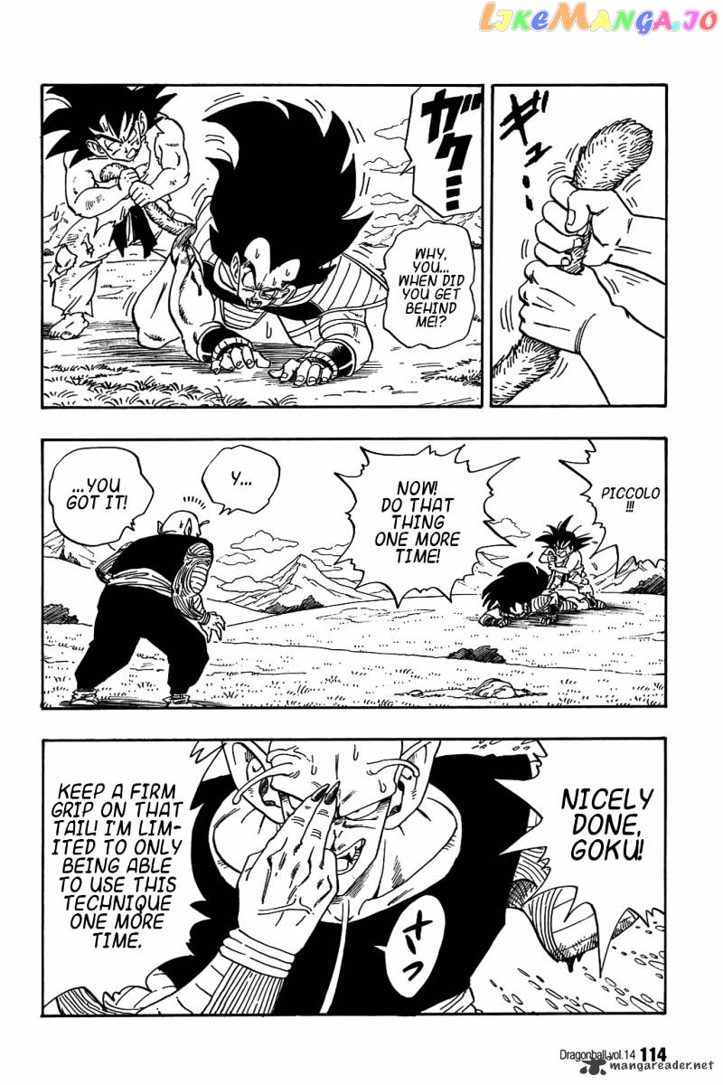 Dragon Ball chapter 202 - page 9