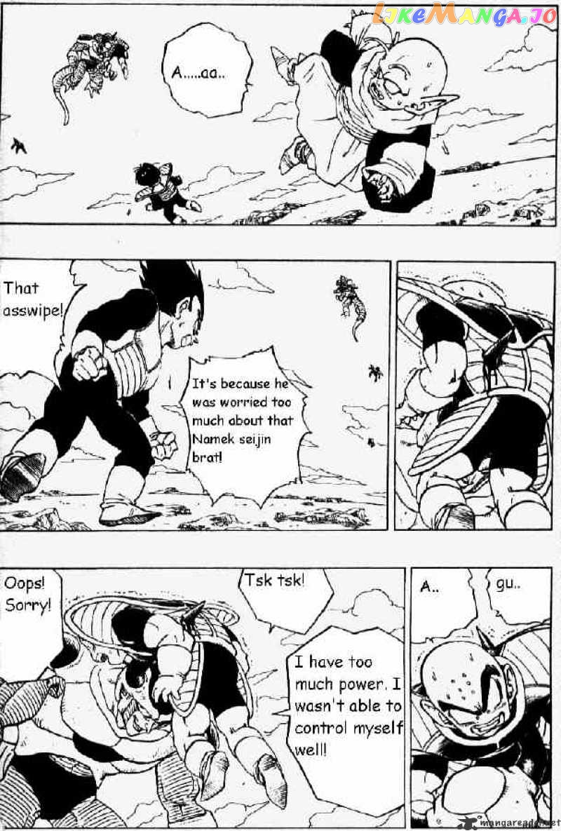 Dragon Ball chapter 297 - page 2
