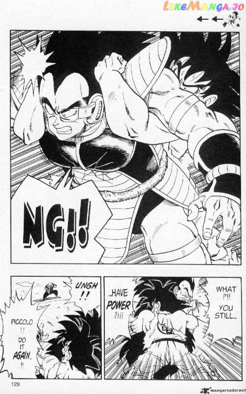 Dragon Ball chapter 203 - page 2