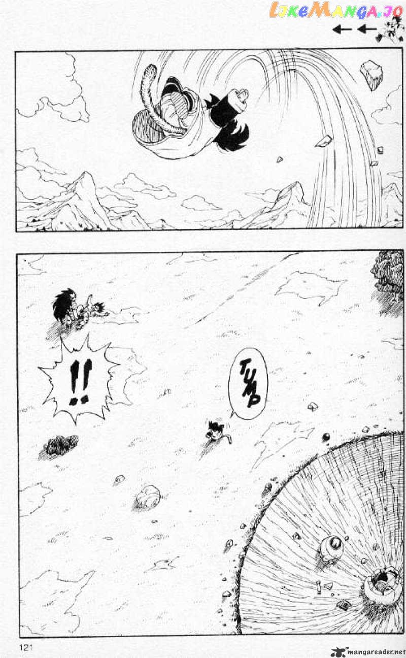 Dragon Ball chapter 203 - page 7