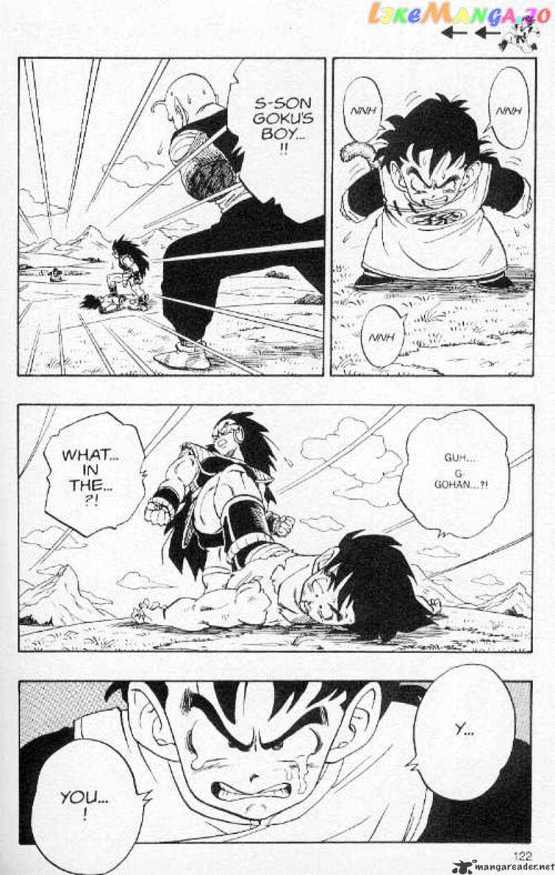 Dragon Ball chapter 203 - page 8
