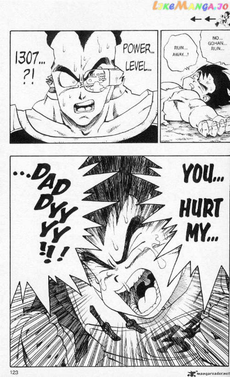 Dragon Ball chapter 203 - page 9