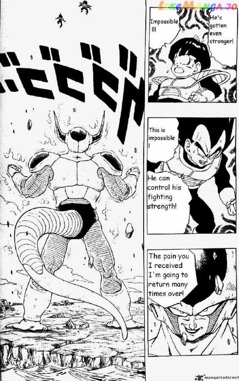 Dragon Ball chapter 298 - page 1