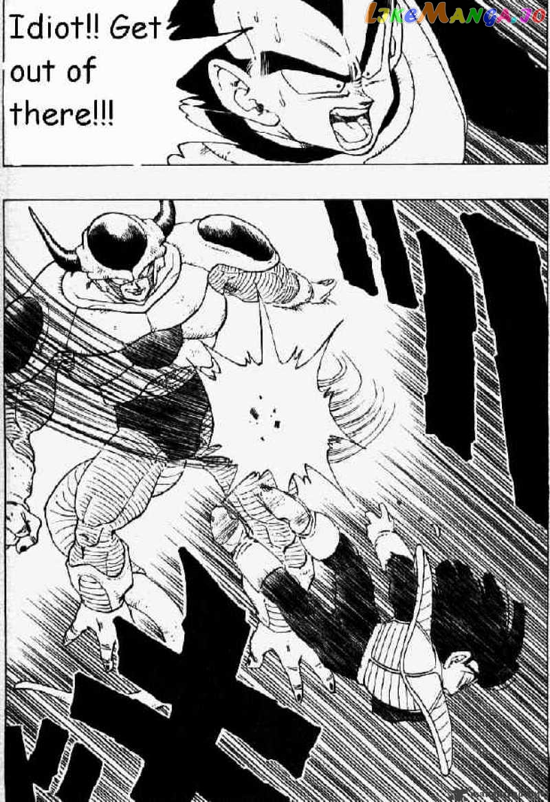 Dragon Ball chapter 298 - page 3