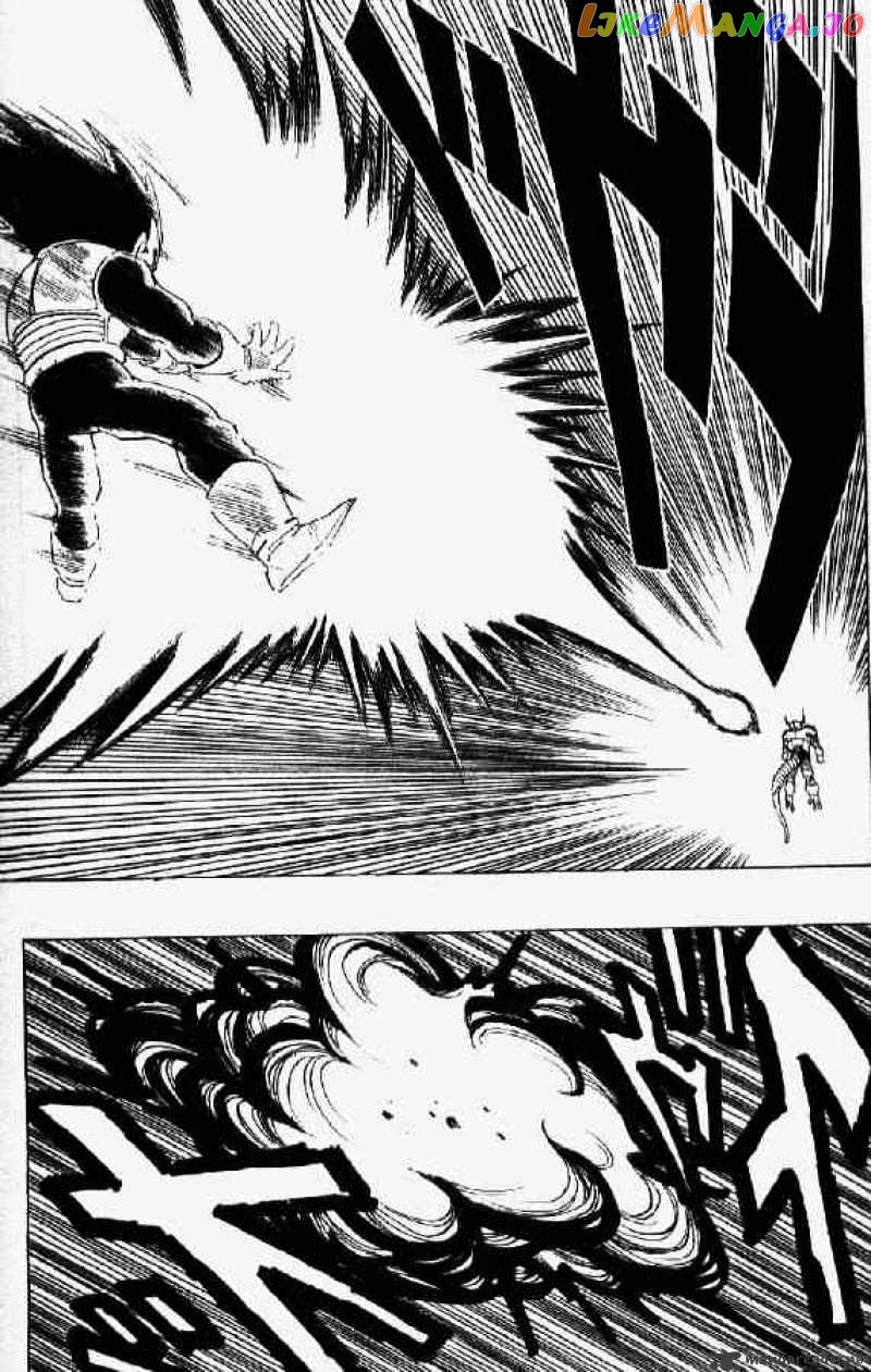 Dragon Ball chapter 298 - page 5