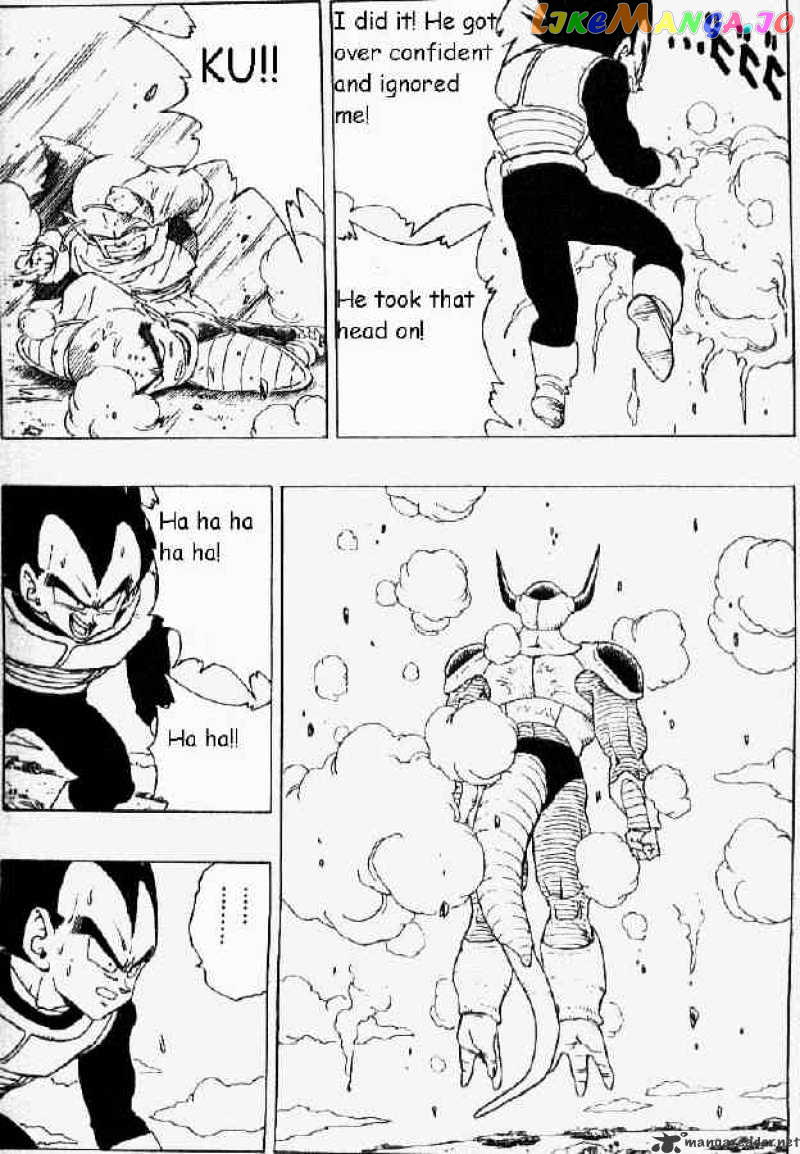 Dragon Ball chapter 298 - page 6