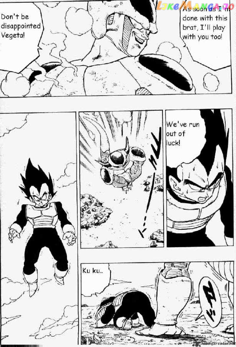 Dragon Ball chapter 298 - page 7