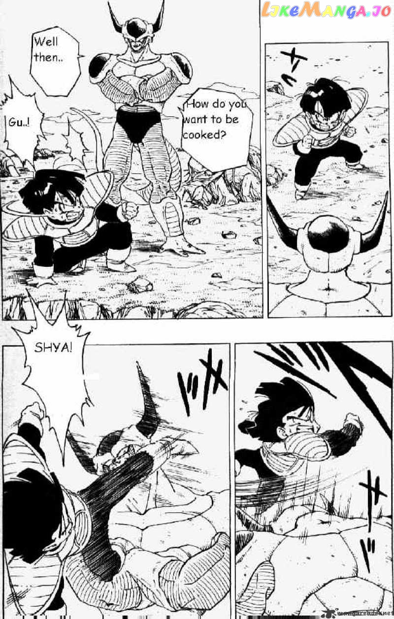 Dragon Ball chapter 298 - page 8