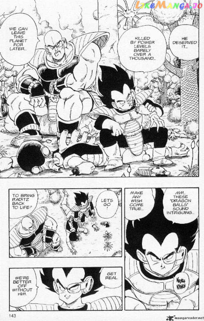 Dragon Ball chapter 204 - page 2