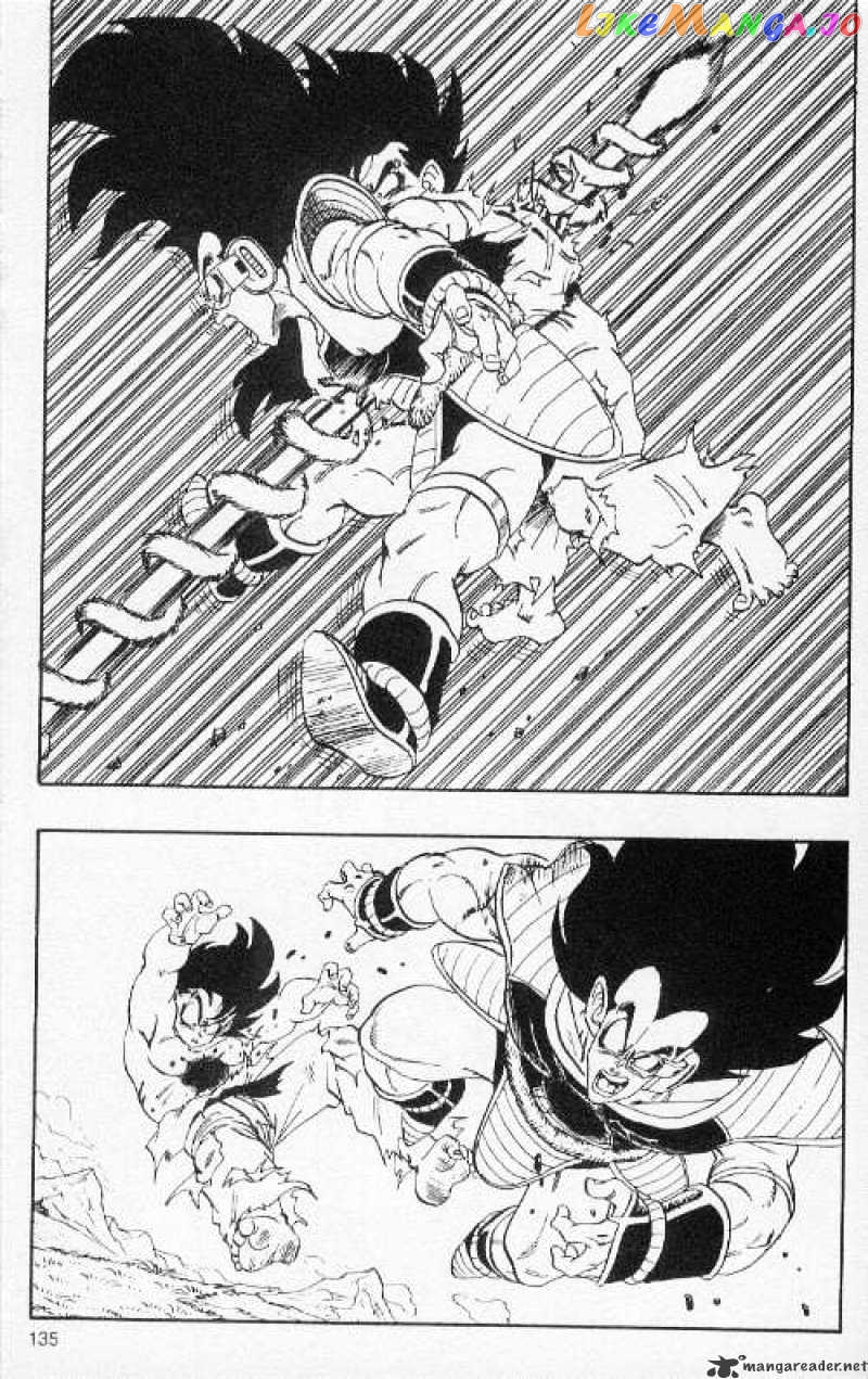 Dragon Ball chapter 204 - page 7
