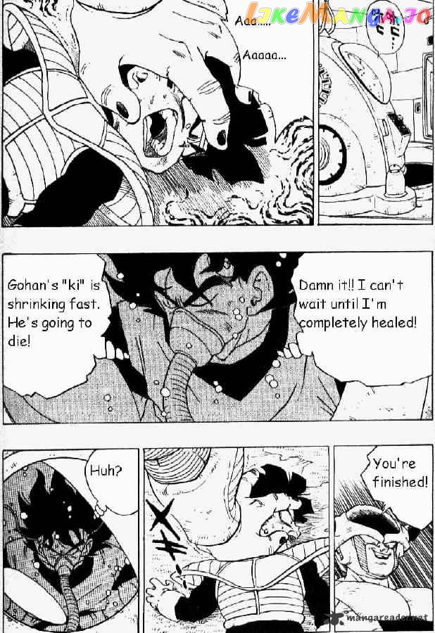 Dragon Ball chapter 299 - page 2