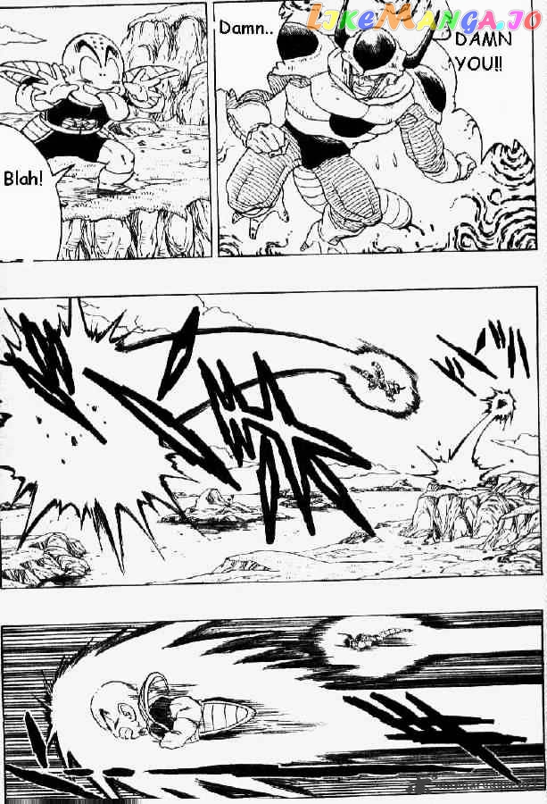 Dragon Ball chapter 299 - page 7