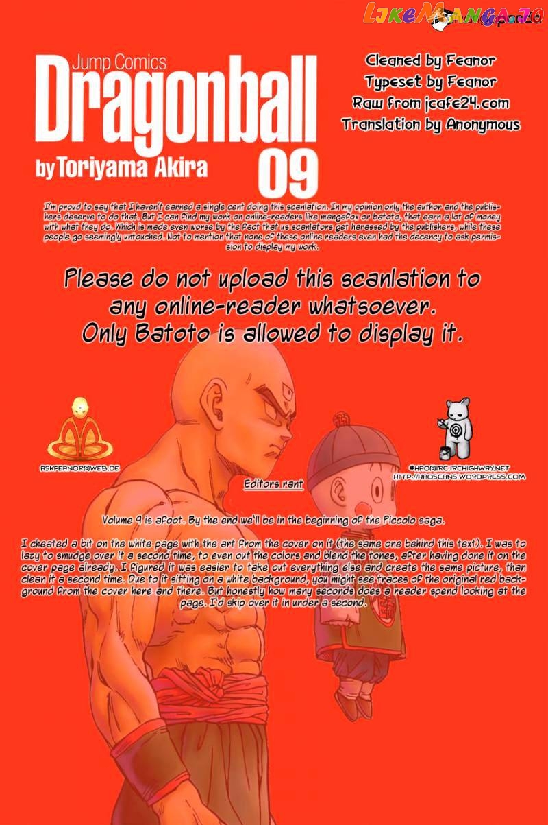 Dragon Ball chapter 120 - page 2