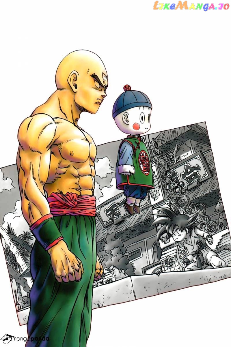 Dragon Ball chapter 120 - page 3