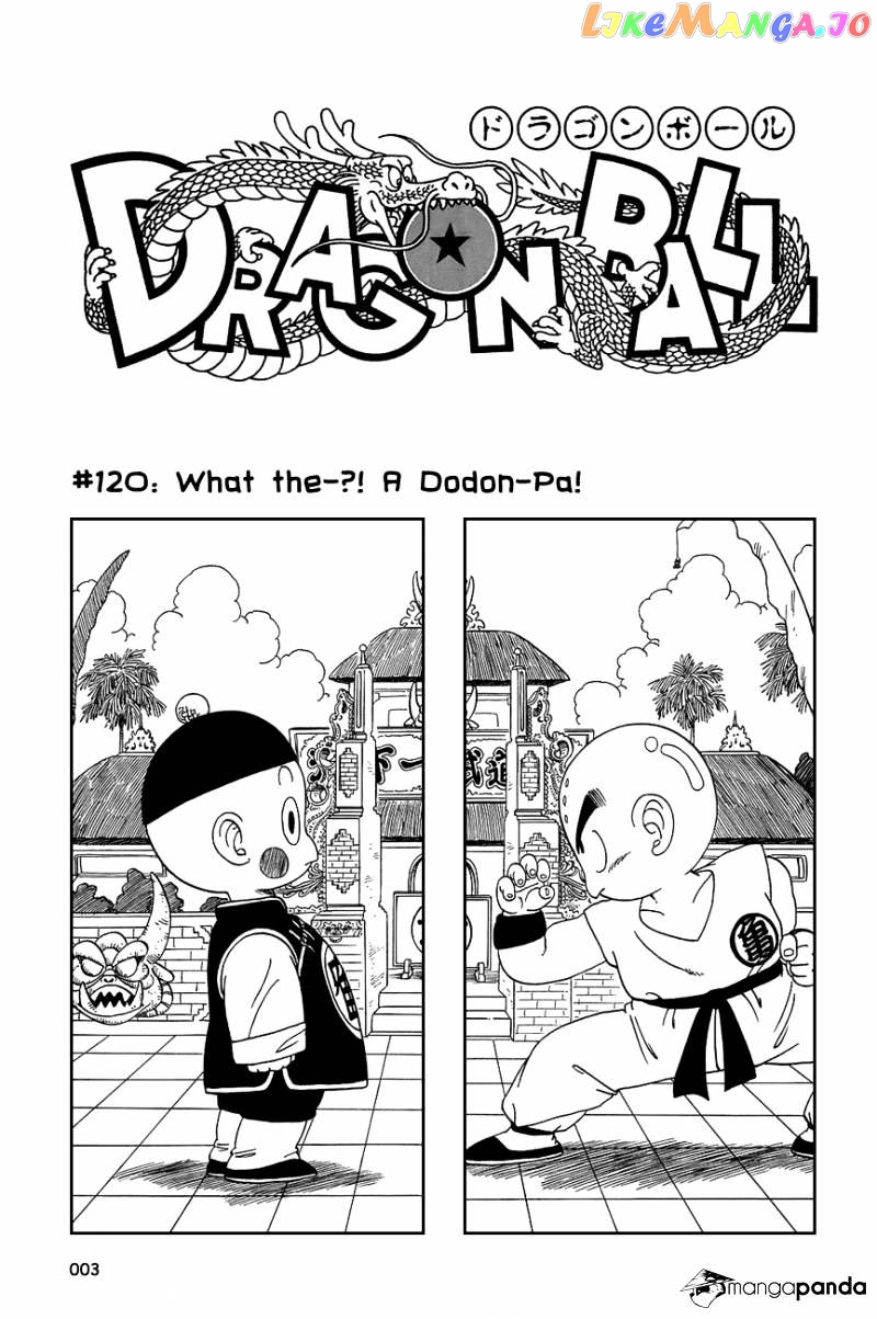 Dragon Ball chapter 120 - page 6