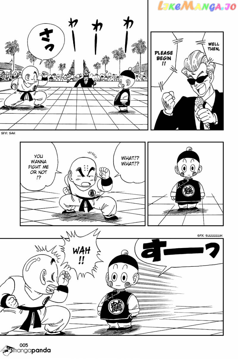 Dragon Ball chapter 120 - page 8