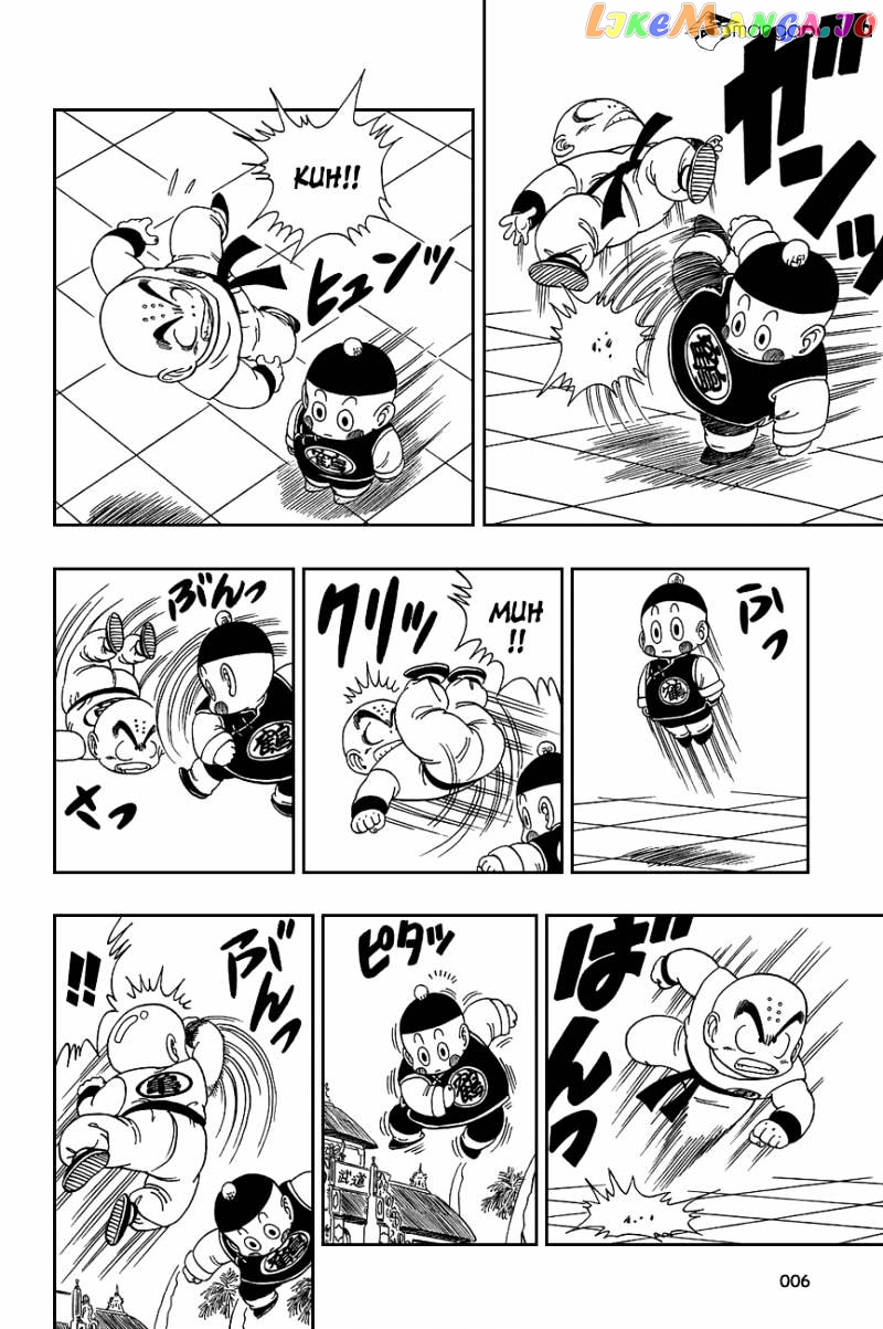 Dragon Ball chapter 120 - page 9