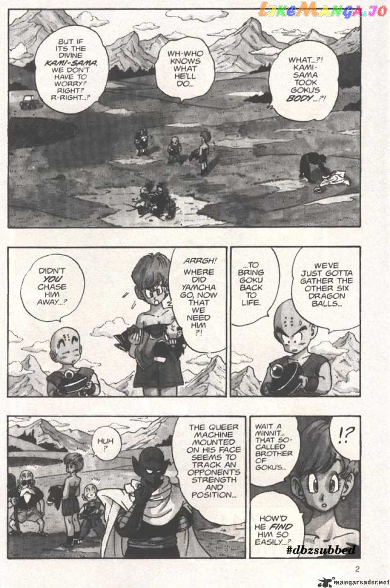 Dragon Ball chapter 205 - page 2