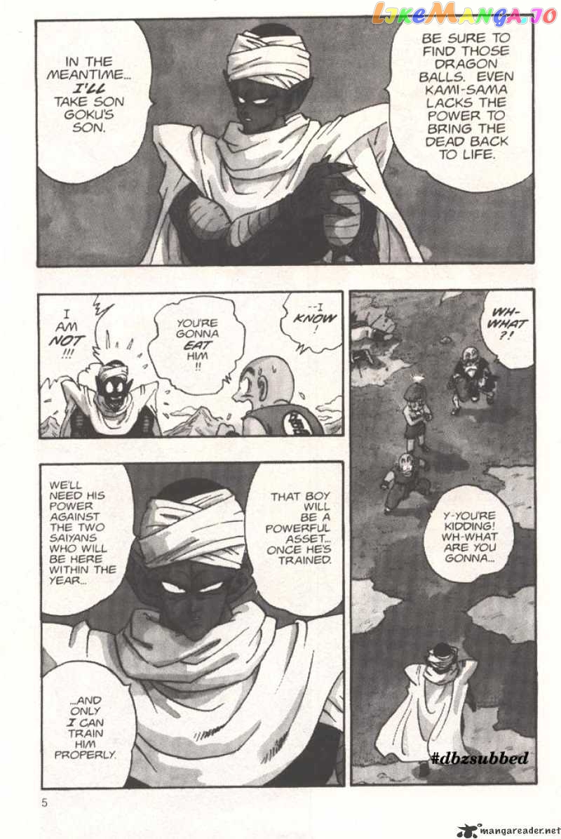 Dragon Ball chapter 205 - page 5