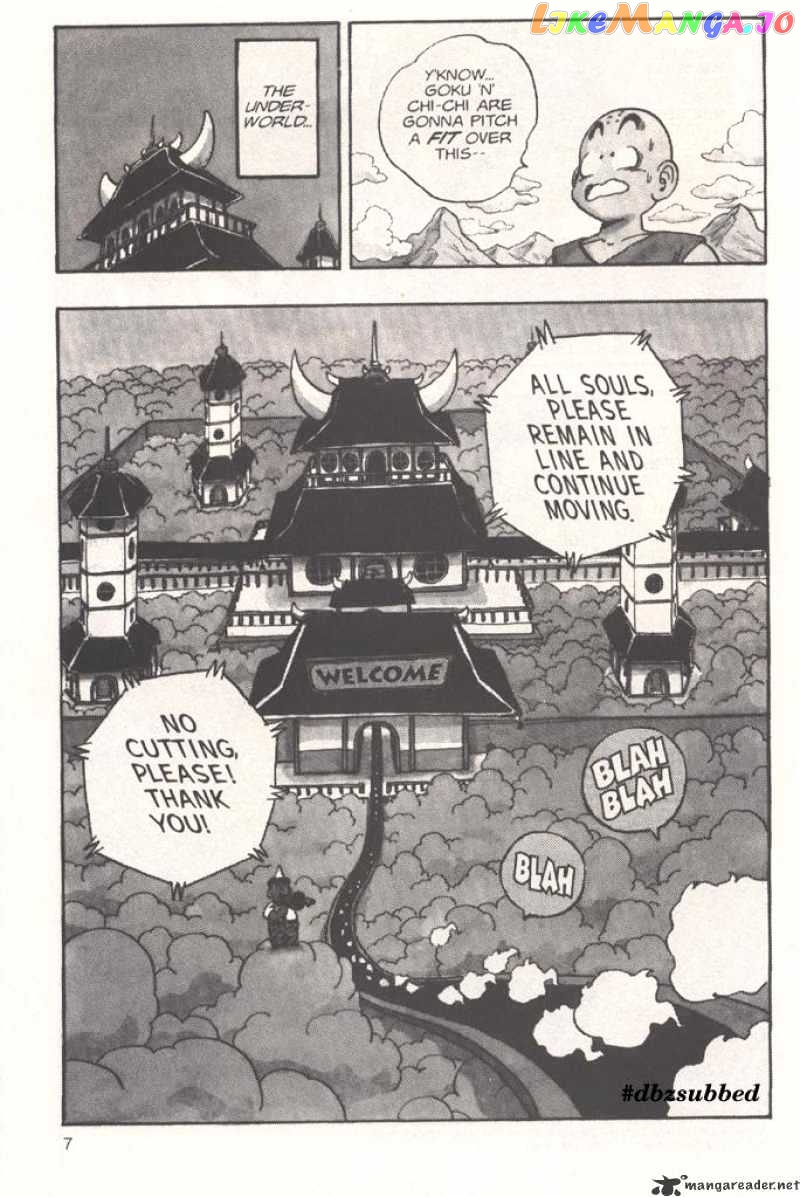 Dragon Ball chapter 205 - page 6