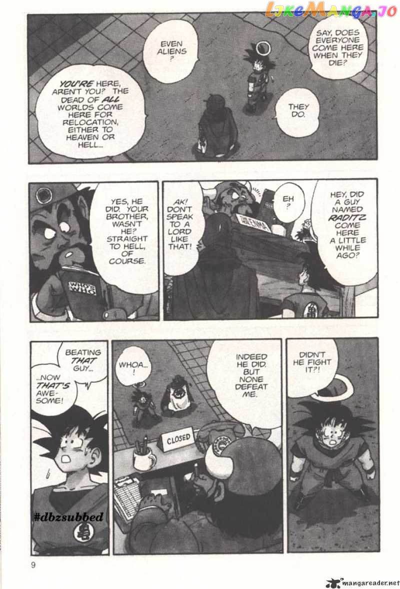 Dragon Ball chapter 205 - page 8
