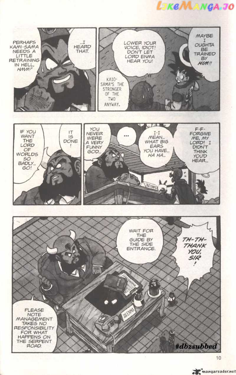 Dragon Ball chapter 205 - page 9