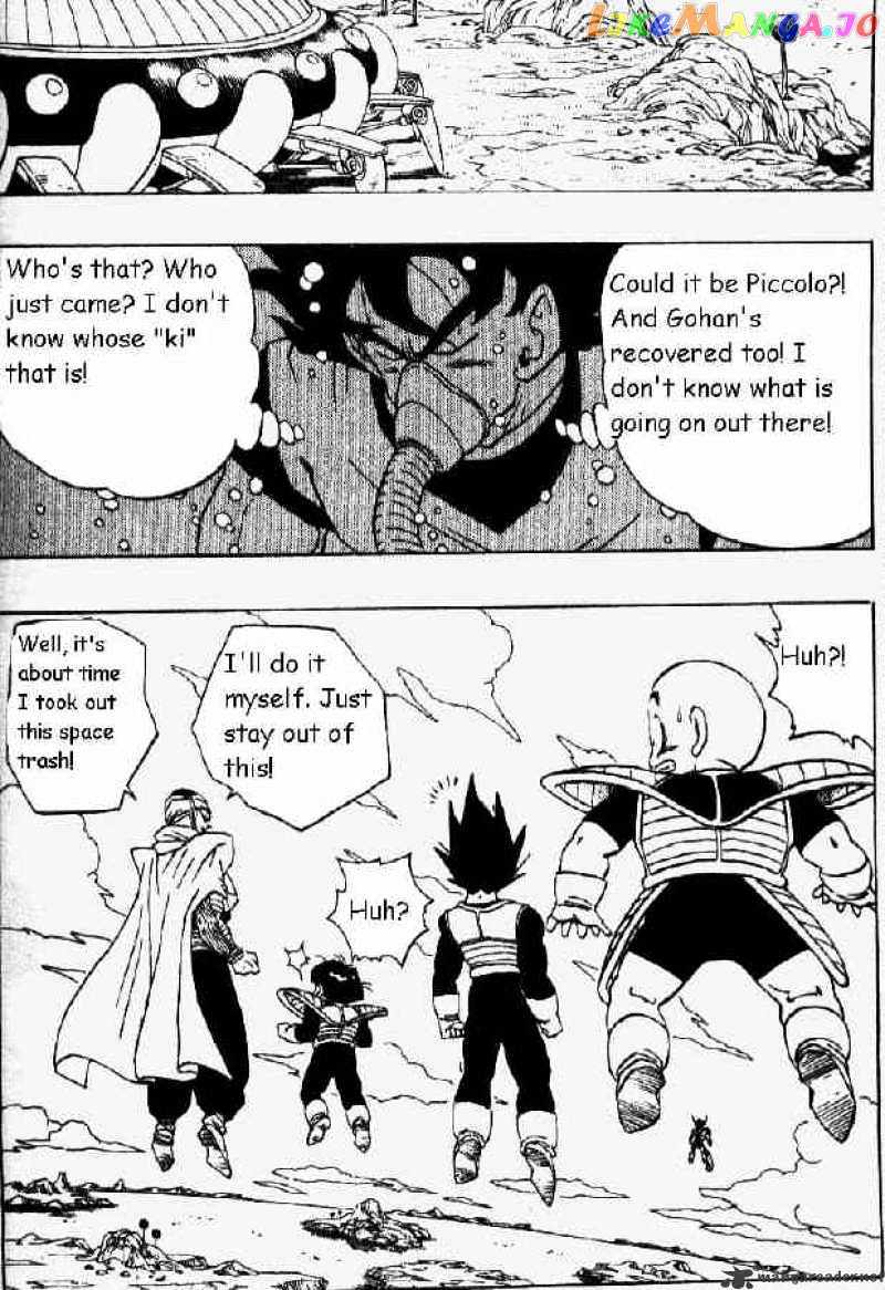 Dragon Ball chapter 300 - page 3