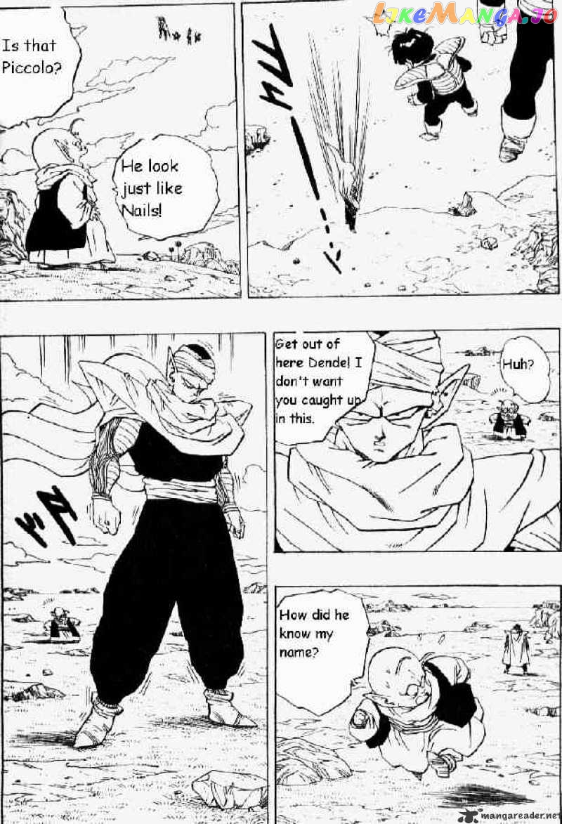 Dragon Ball chapter 300 - page 4
