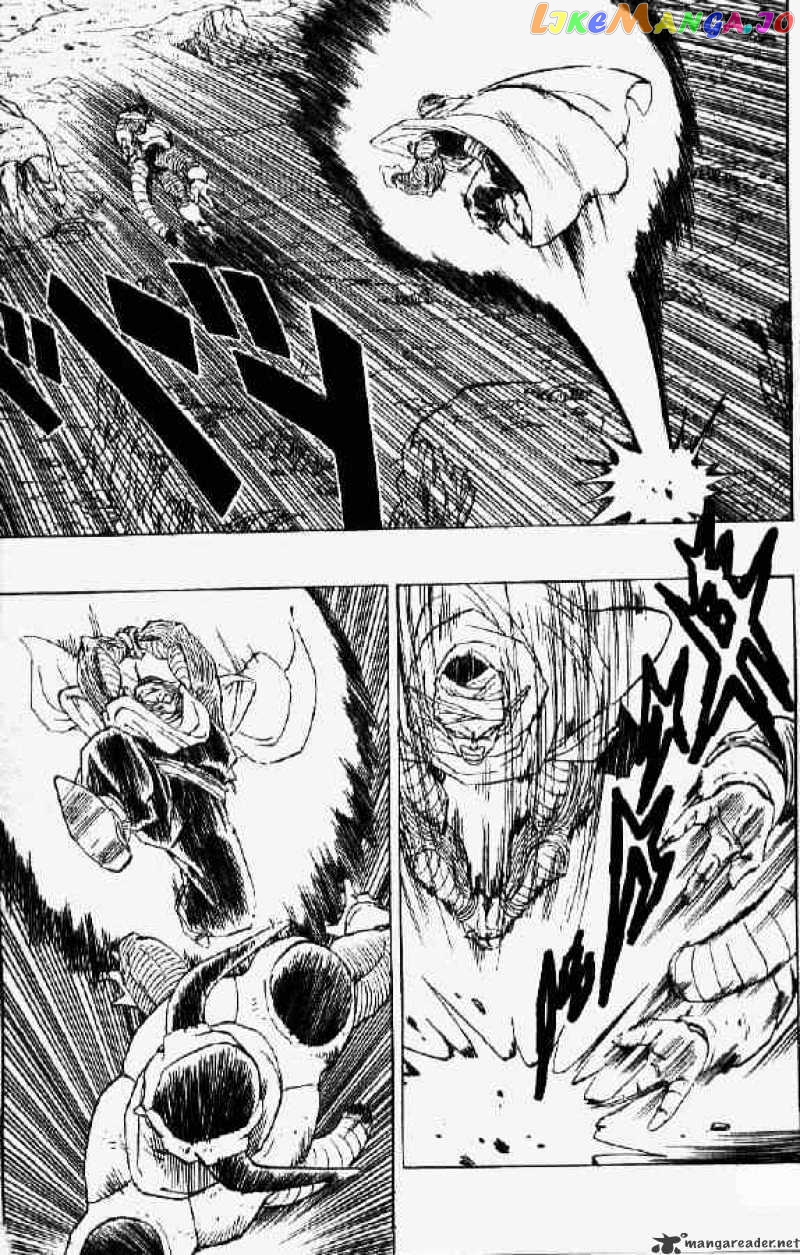 Dragon Ball chapter 300 - page 8