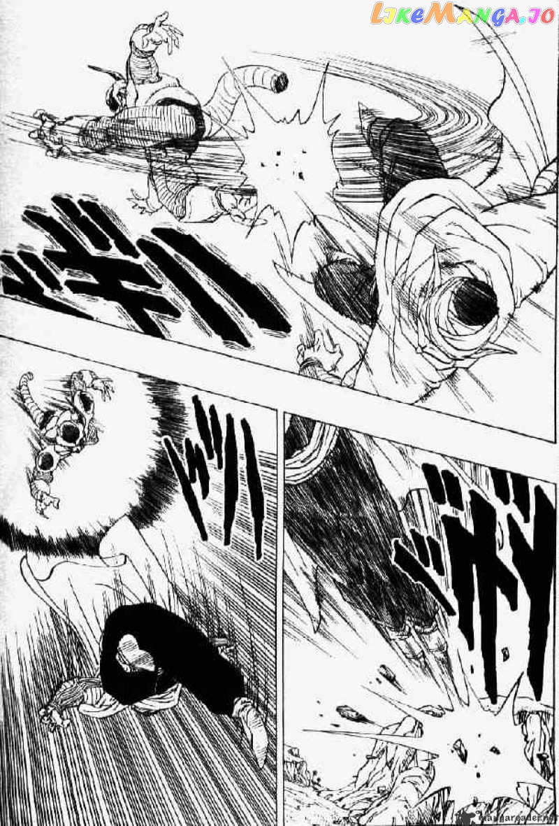 Dragon Ball chapter 300 - page 9