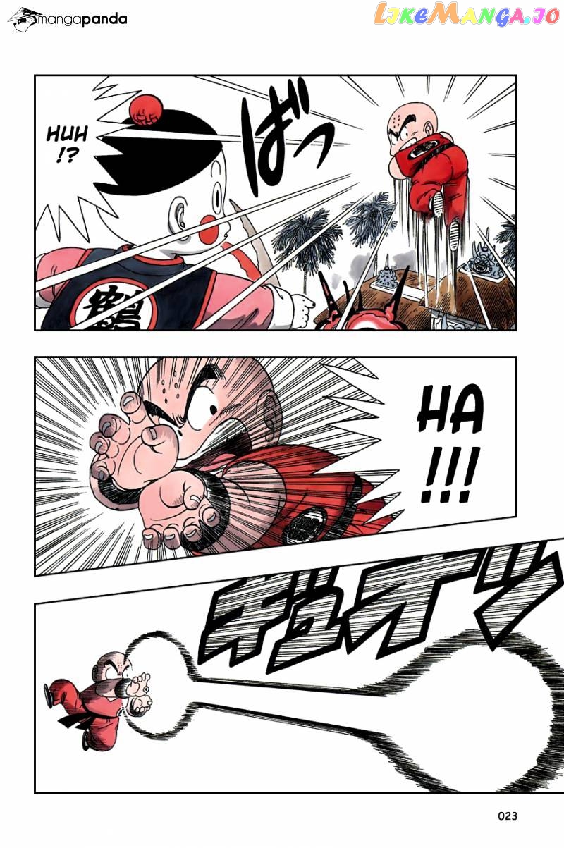 Dragon Ball chapter 121 - page 5