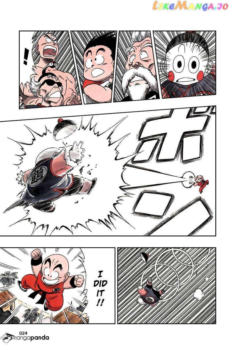 Dragon Ball chapter 121 - page 6