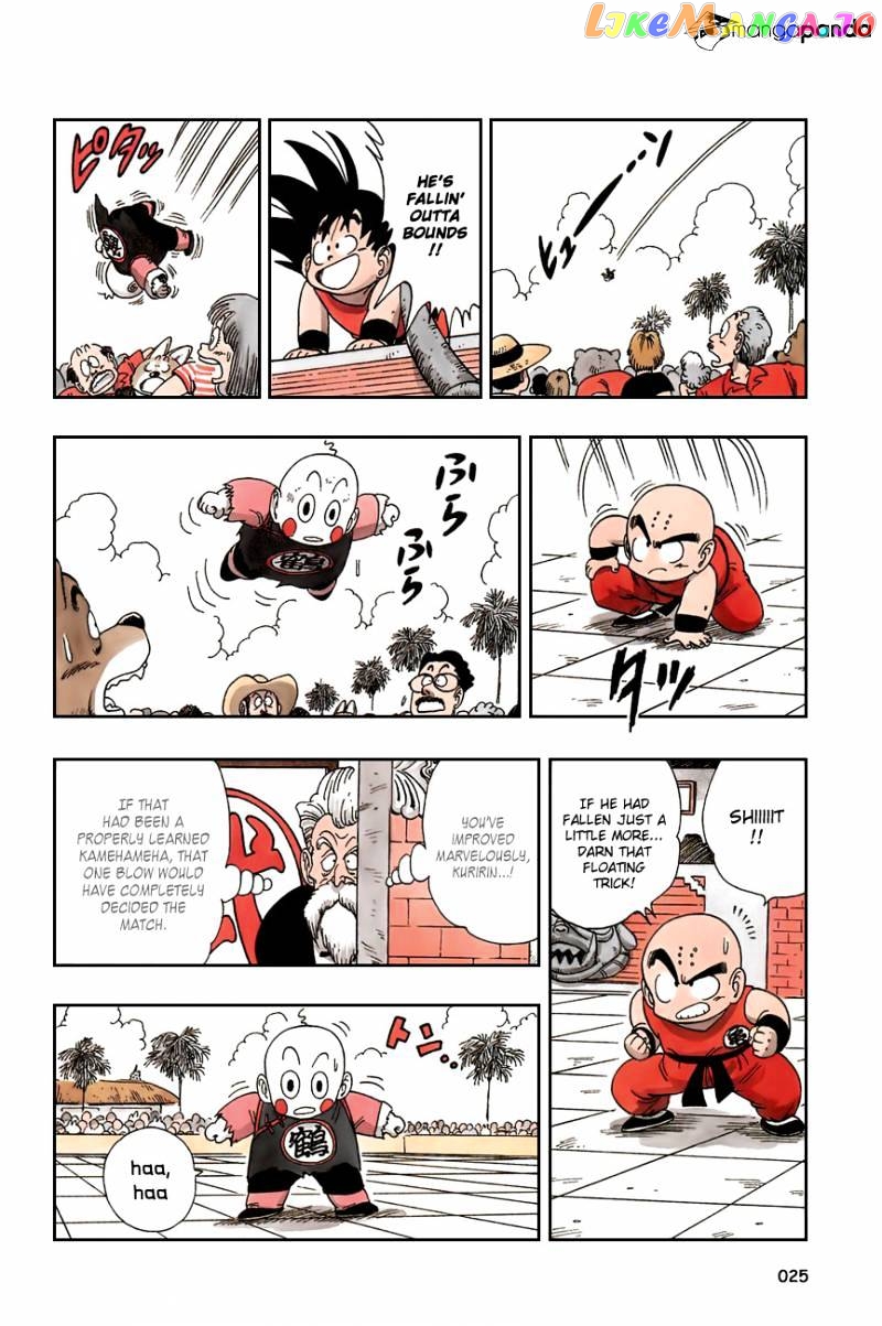 Dragon Ball chapter 121 - page 7