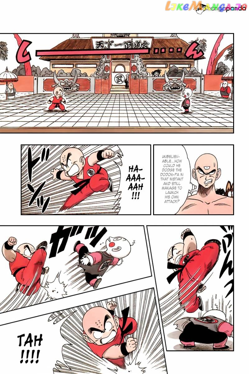 Dragon Ball chapter 121 - page 8
