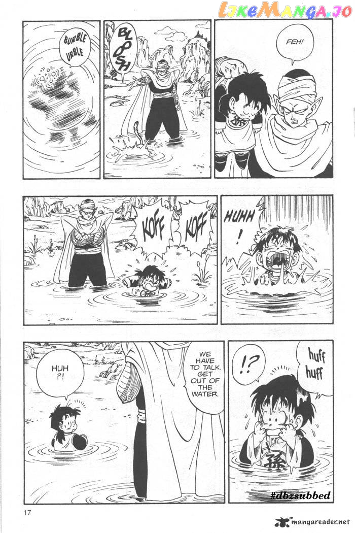 Dragon Ball chapter 206 - page 2