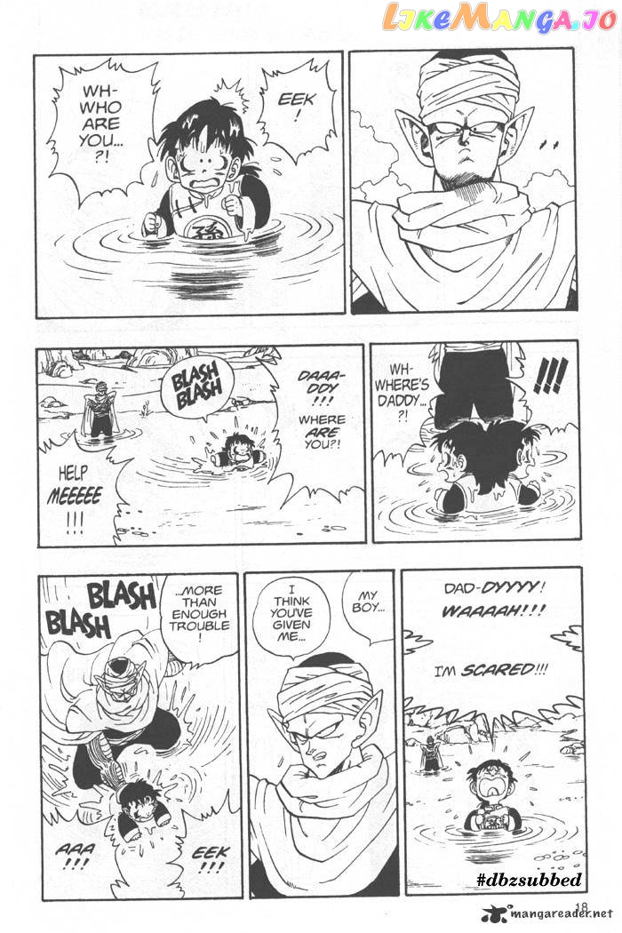 Dragon Ball chapter 206 - page 3