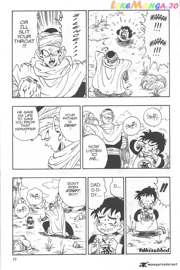 Dragon Ball chapter 206 - page 4