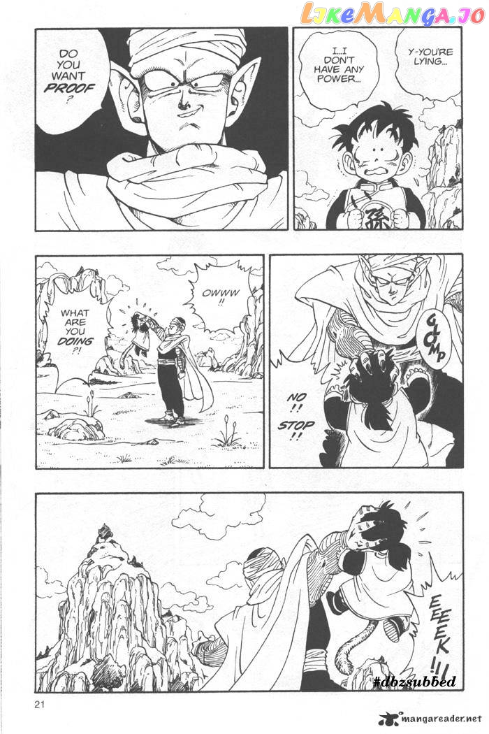 Dragon Ball chapter 206 - page 6
