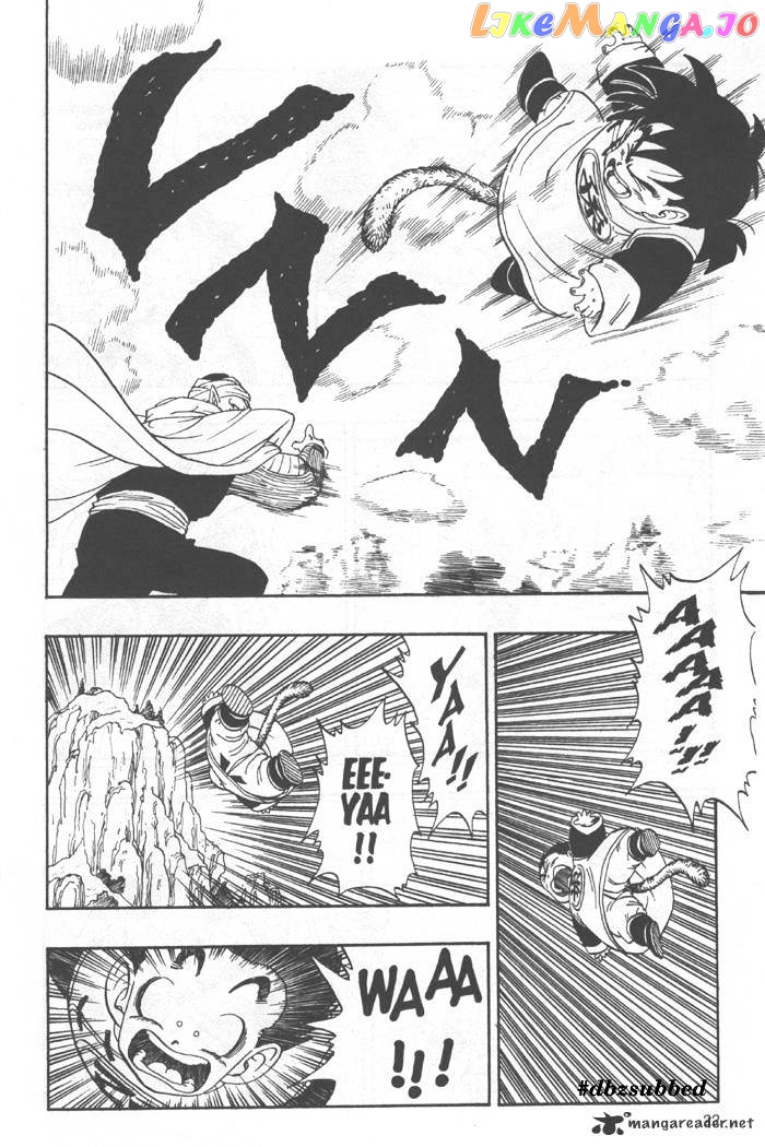 Dragon Ball chapter 206 - page 7