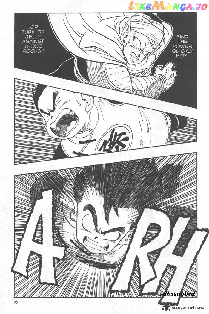 Dragon Ball chapter 206 - page 8