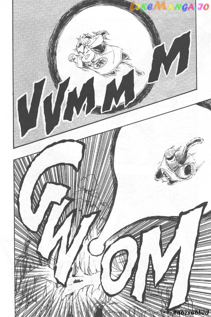 Dragon Ball chapter 206 - page 9