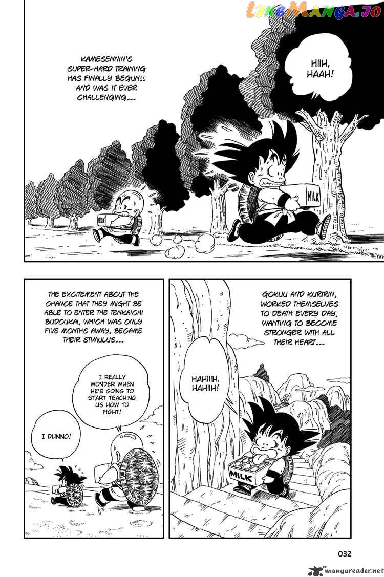 Dragon Ball chapter 32 - page 1