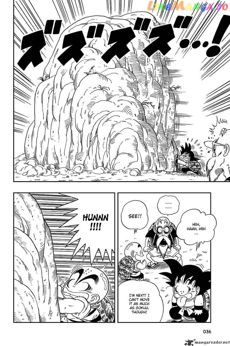 Dragon Ball chapter 32 - page 5