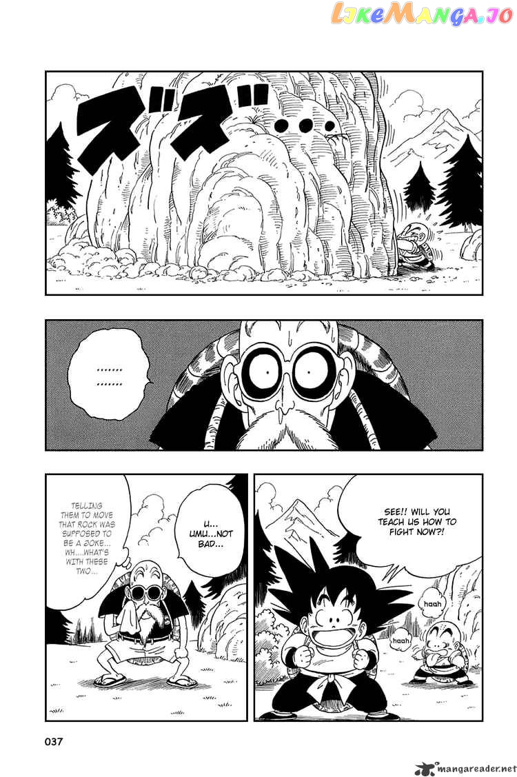 Dragon Ball chapter 32 - page 6