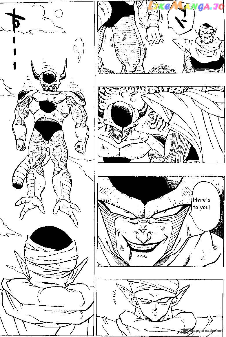 Dragon Ball chapter 301 - page 2