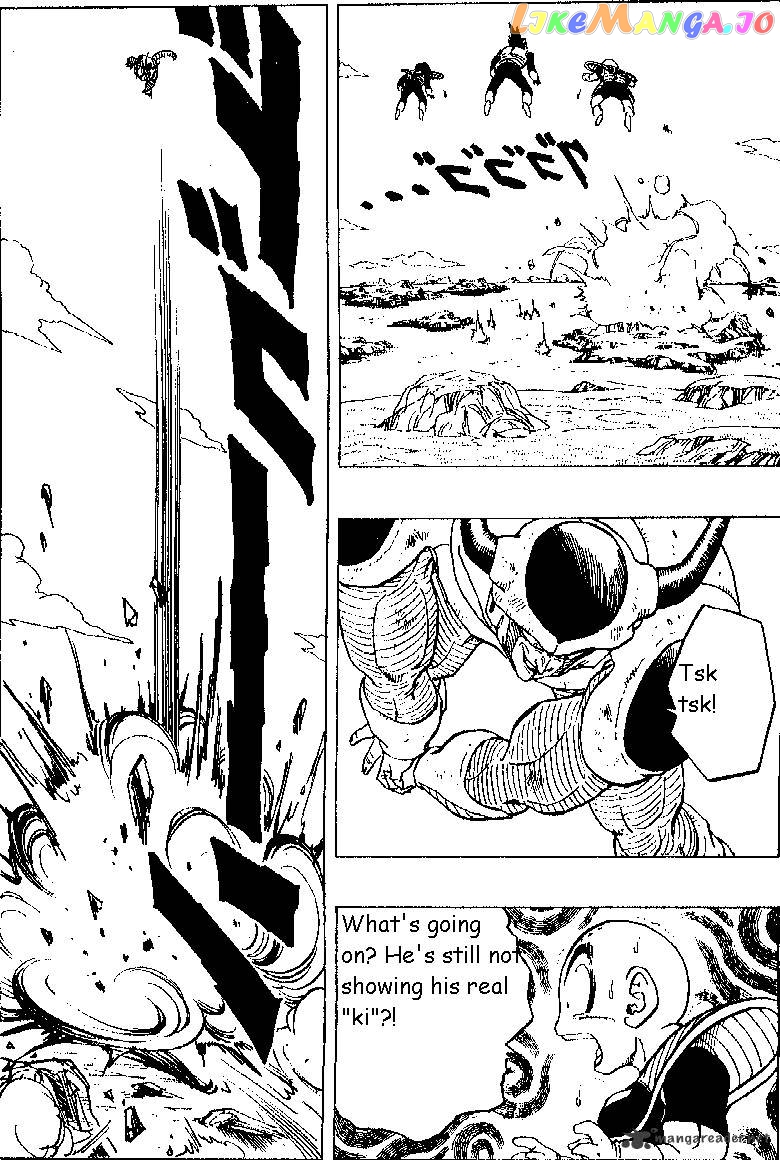 Dragon Ball chapter 301 - page 6