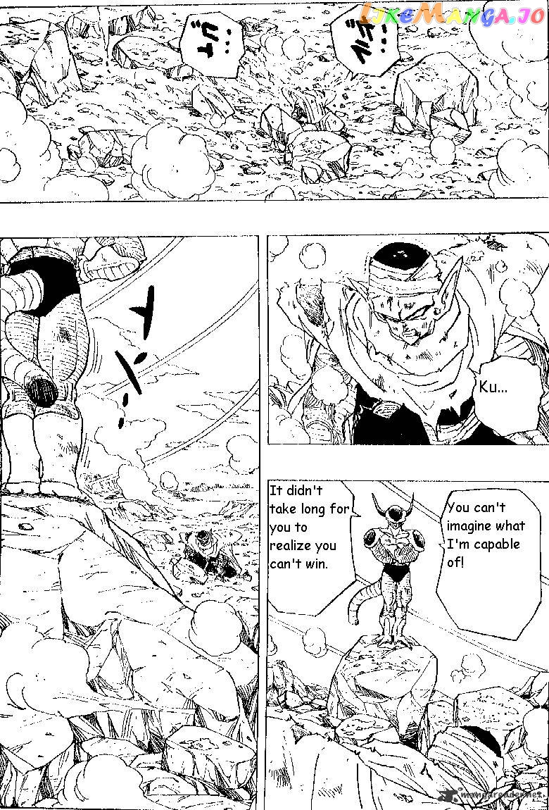 Dragon Ball chapter 301 - page 7