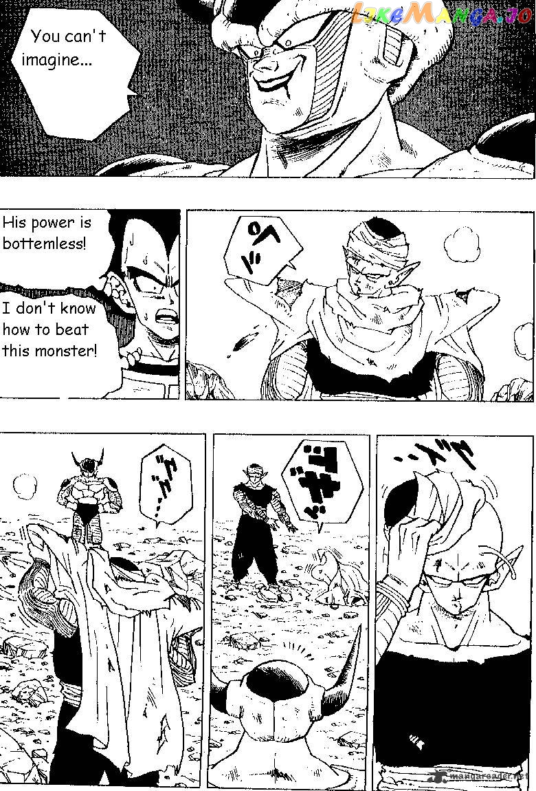 Dragon Ball chapter 301 - page 8