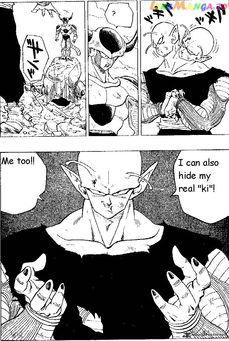 Dragon Ball chapter 301 - page 9